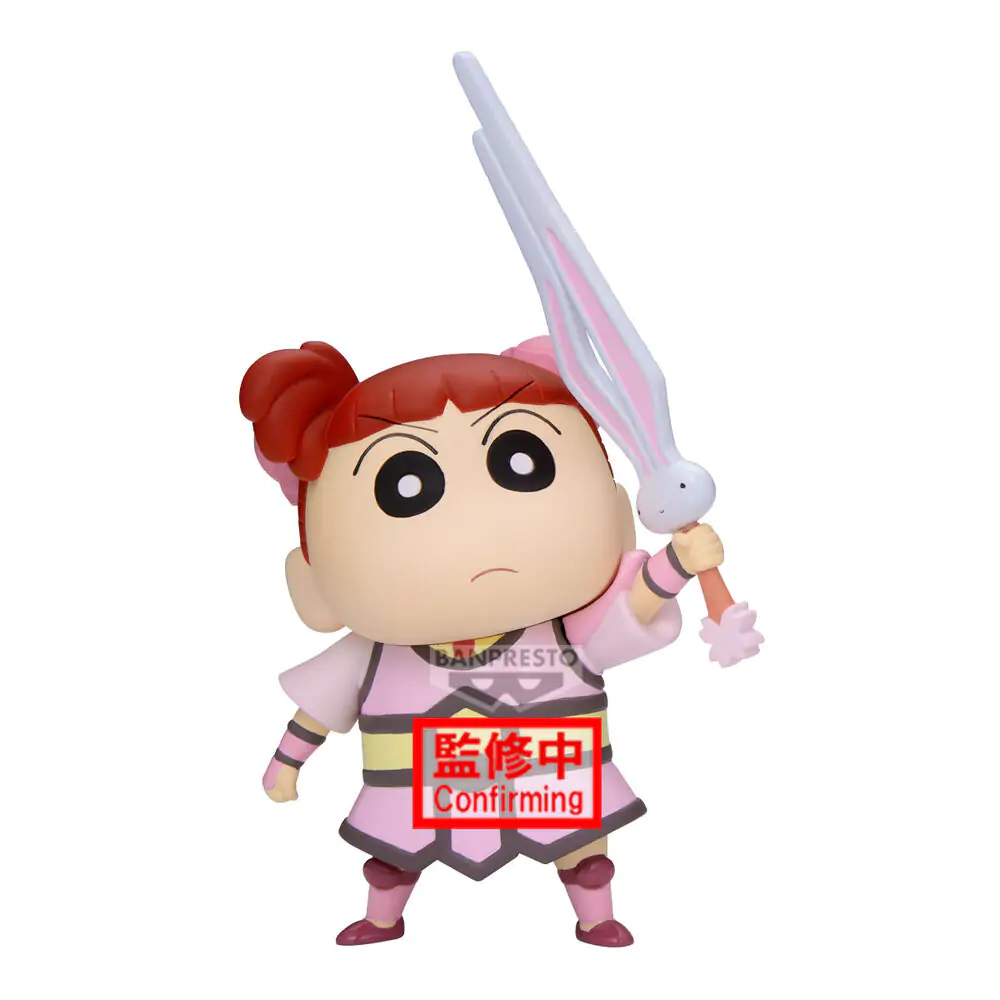 Crayon Shinchan Movie Shakunetsu no Kasukabe Nene-Chan Figur 11 cm Produktfoto