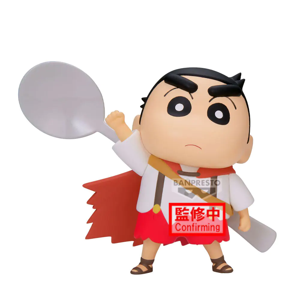 Crayon Shinchan Movie Shakunetsu no Kasukabe Shinnosuke Nohara ver.A Figur 11 cm Produktfoto