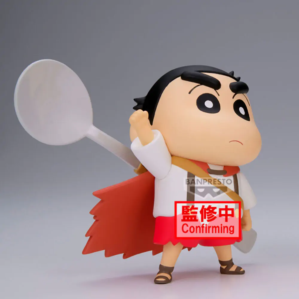 Crayon Shinchan Movie Shakunetsu no Kasukabe Shinnosuke Nohara ver.A Figur 11 cm Produktfoto