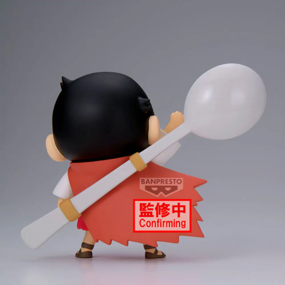Crayon Shinchan Movie Shakunetsu no Kasukabe Shinnosuke Nohara ver.A Figur 11 cm Produktfoto