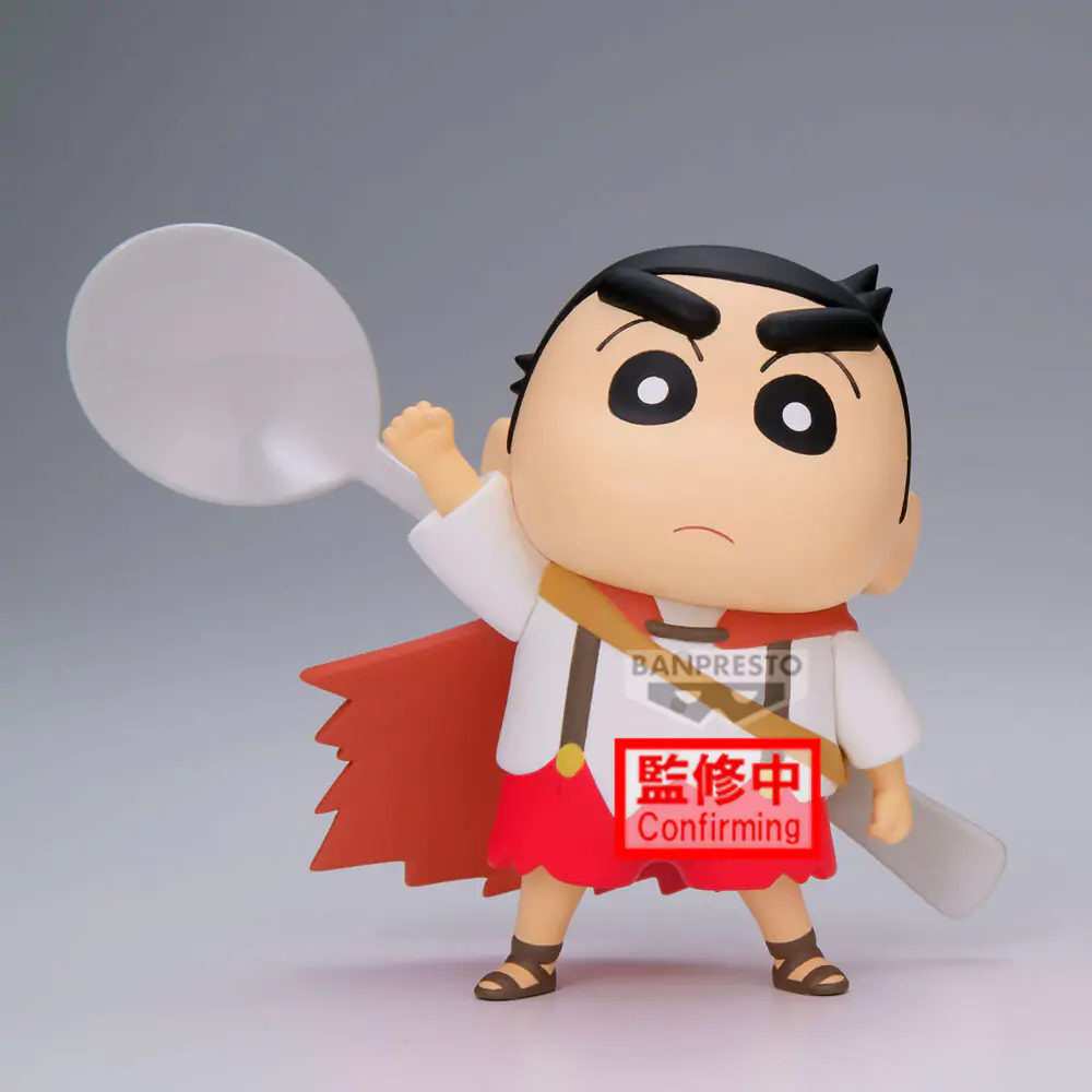 Crayon Shinchan Movie Shakunetsu no Kasukabe Shinnosuke Nohara ver.A Figur 11 cm Produktfoto