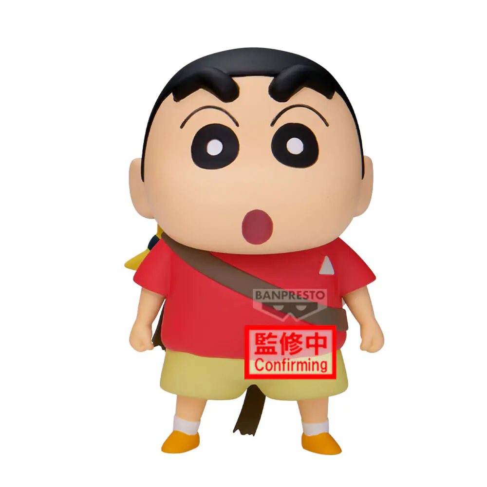 Crayon Shinchan Movie Shakunetsu no Kasukabe Shinnosuke Nohara ver.B Figur 11 cm Produktfoto