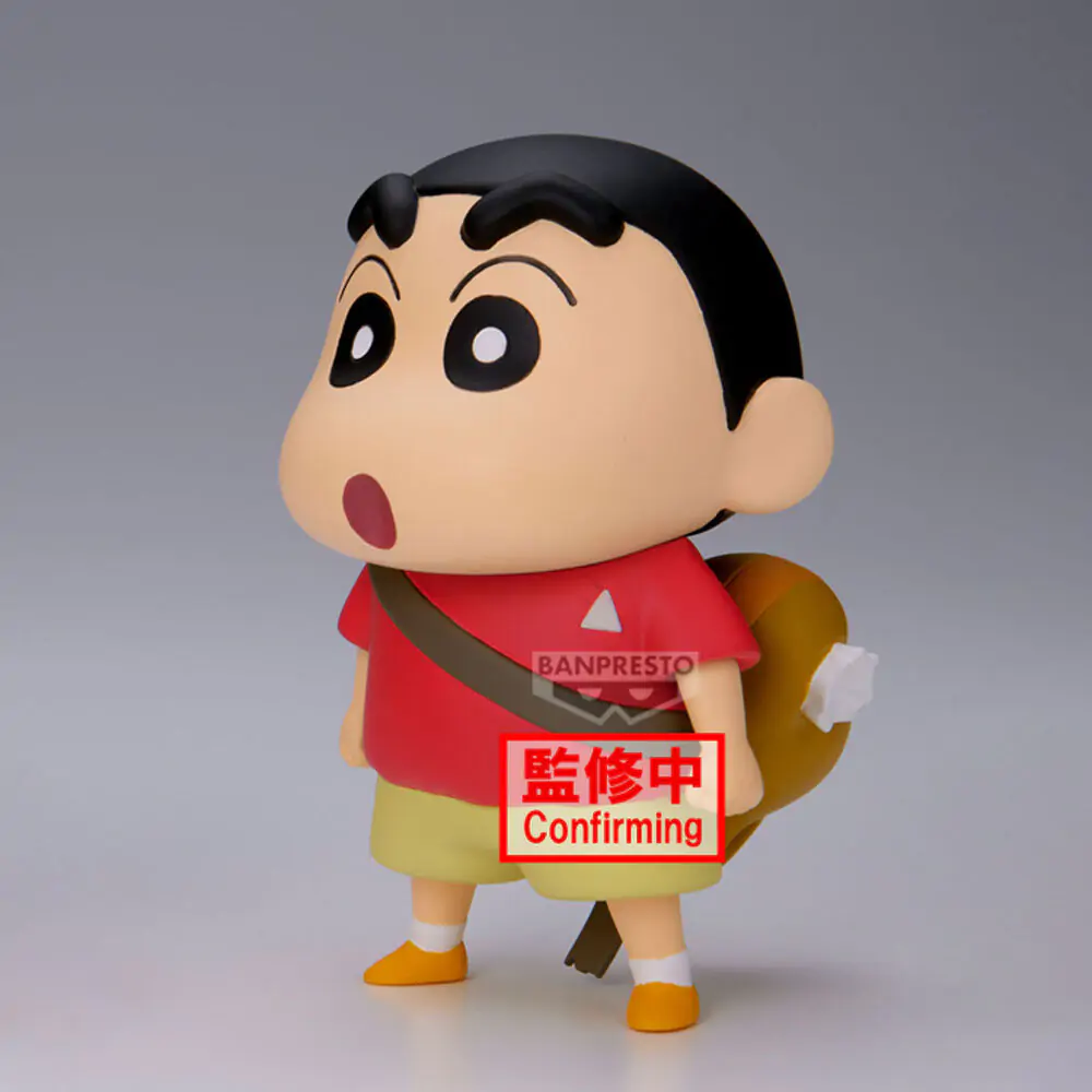 Crayon Shinchan Movie Shakunetsu no Kasukabe Shinnosuke Nohara ver.B Figur 11 cm Produktfoto