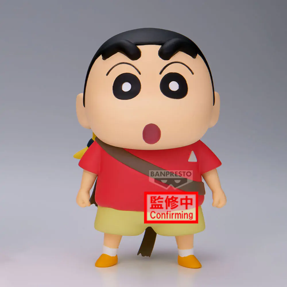 Crayon Shinchan Movie Shakunetsu no Kasukabe Shinnosuke Nohara ver.B Figur 11 cm Produktfoto