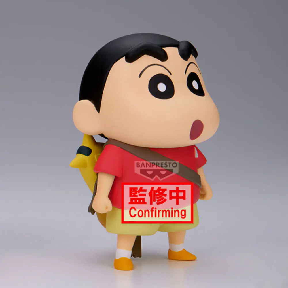 Crayon Shinchan Movie Shakunetsu no Kasukabe Shinnosuke Nohara ver.B Figur 11 cm Produktfoto