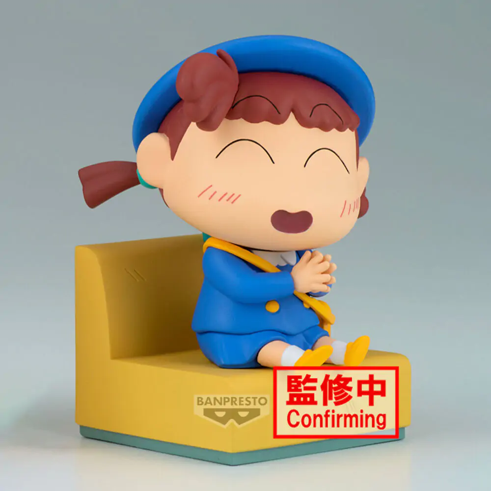 Crayon Shinchan Nakayoshi Memories Let's Go To Kindergarten Nene-chan Figur 10cm Produktfoto
