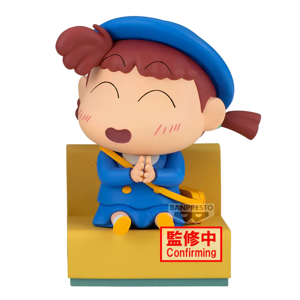 Crayon Shinchan Nakayoshi Memories Let's Go To Kindergarten Nene-chan Figur 10cm Produktfoto