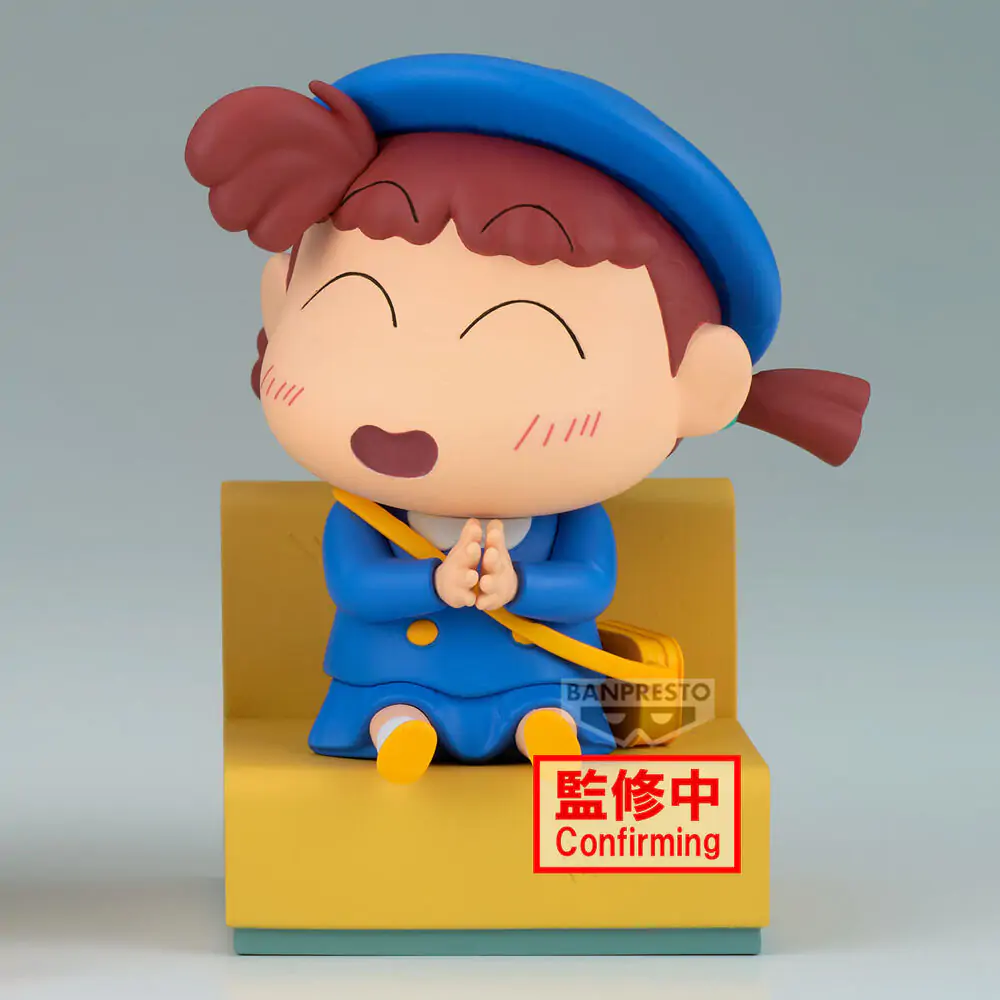 Crayon Shinchan Nakayoshi Memories Let's Go To Kindergarten Nene-chan Figur 10cm Produktfoto