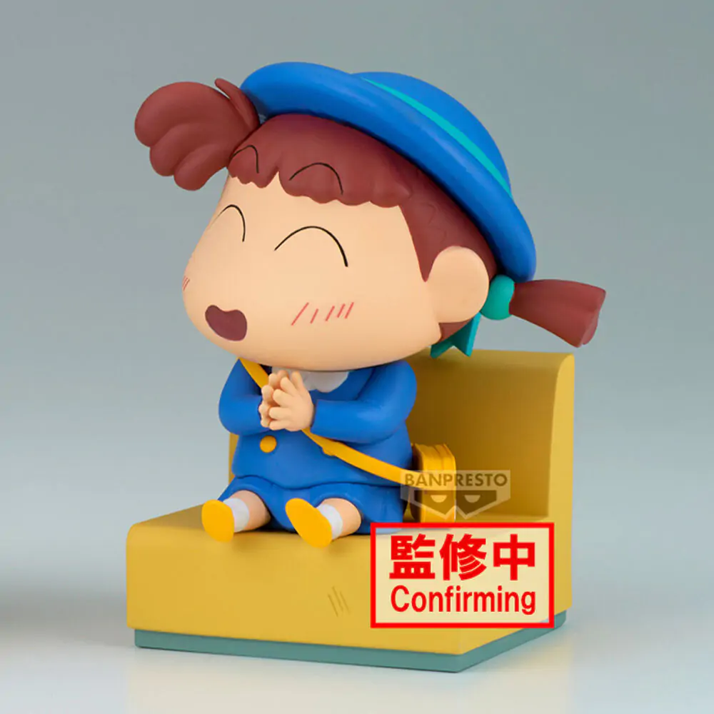Crayon Shinchan Nakayoshi Memories Let's Go To Kindergarten Nene-chan Figur 10cm Produktfoto
