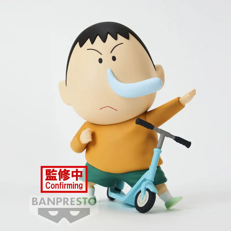 Crayon Shin-chan New Dimension! PVC Statue Kasukabe Boueitai: Bo Suzuki 11 cm Produktfoto