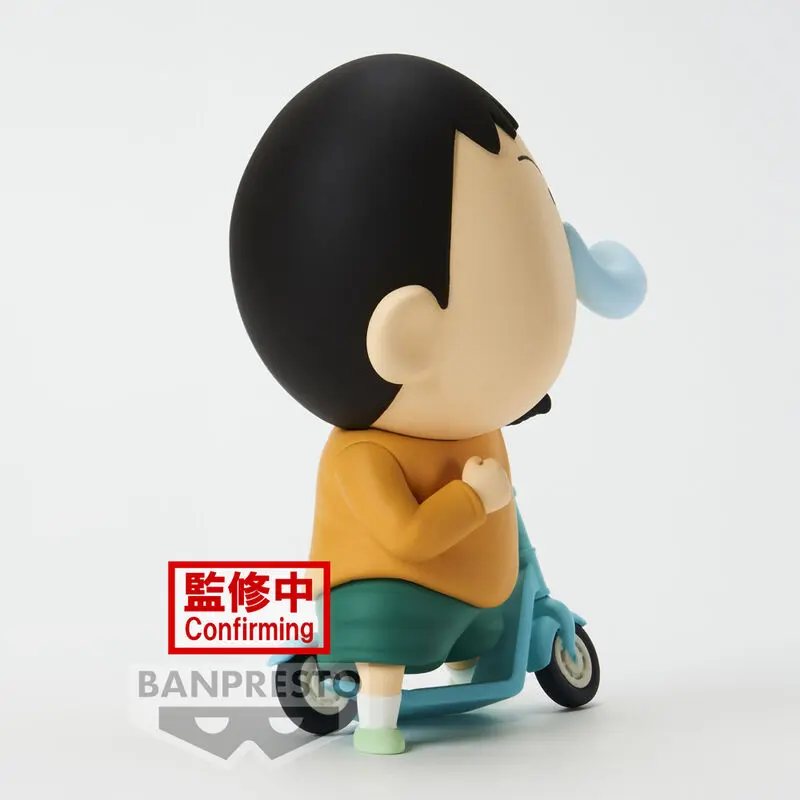 Crayon Shin-chan New Dimension! PVC Statue Kasukabe Boueitai: Bo Suzuki 11 cm Produktfoto
