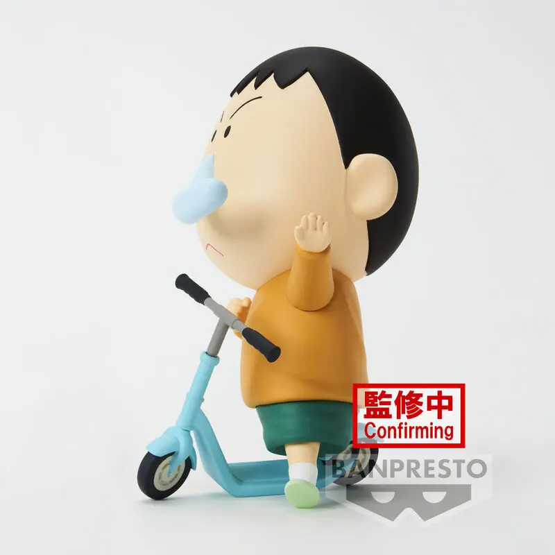 Crayon Shin-chan New Dimension! PVC Statue Kasukabe Boueitai: Bo Suzuki 11 cm Produktfoto