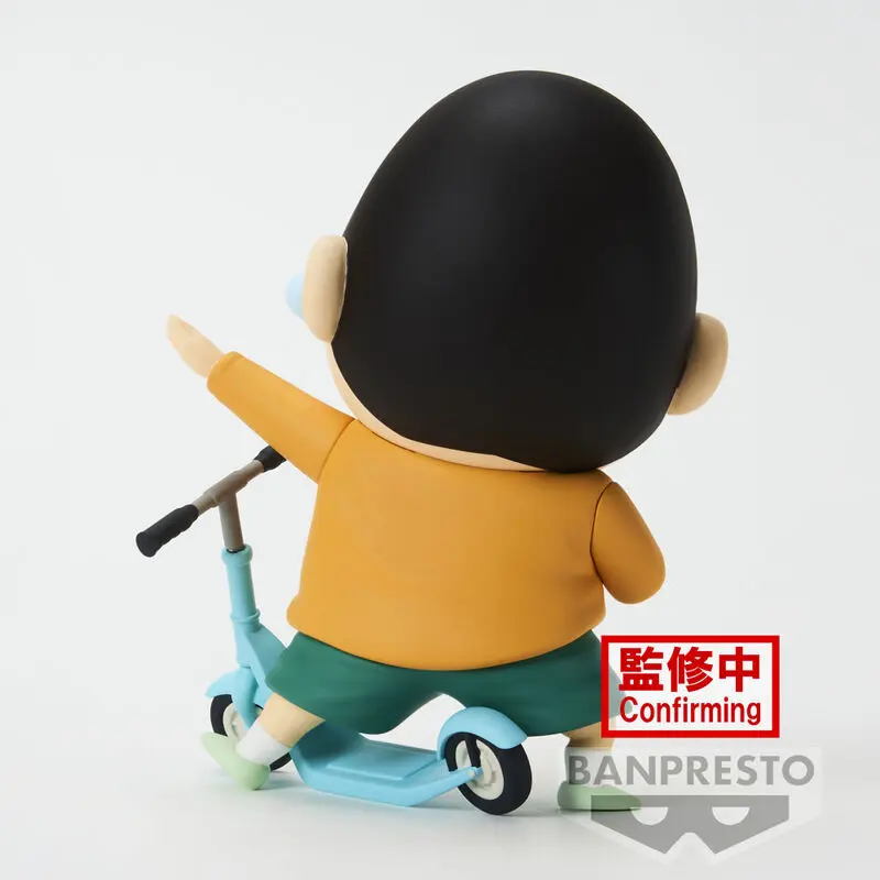 Crayon Shin-chan New Dimension! PVC Statue Kasukabe Boueitai: Bo Suzuki 11 cm Produktfoto