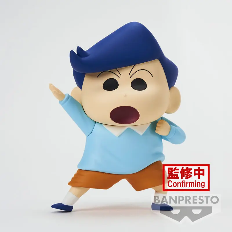 Crayon Shin-chan New Dimension! PVC Statue Kasukabe Boueitai: Toru Kazama 11 cm termékfotó