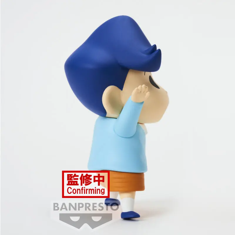 Crayon Shin-chan New Dimension! PVC Statue Kasukabe Boueitai: Toru Kazama 11 cm termékfotó