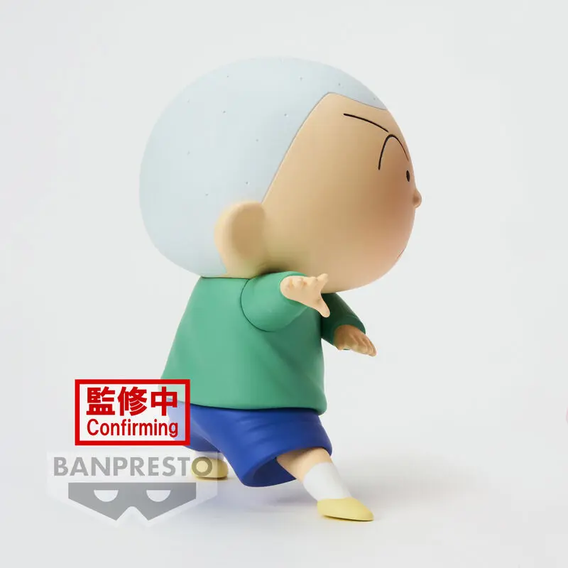 Crayon Shin-chan New Dimension! PVC Statue Kasukabe Boueitai: Masao Sato 11 cm termékfotó