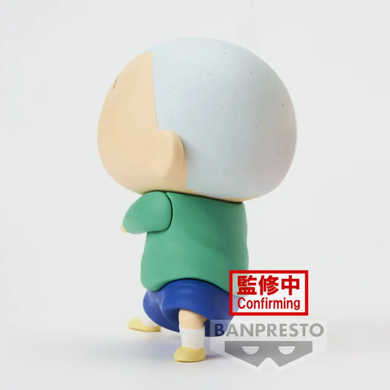 Crayon Shin-chan New Dimension! PVC Statue Kasukabe Boueitai: Masao Sato 11 cm termékfotó