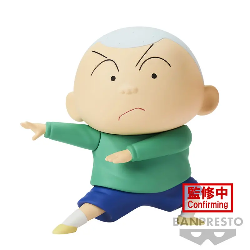 Crayon Shin-chan New Dimension! PVC Statue Kasukabe Boueitai: Masao Sato 11 cm termékfotó