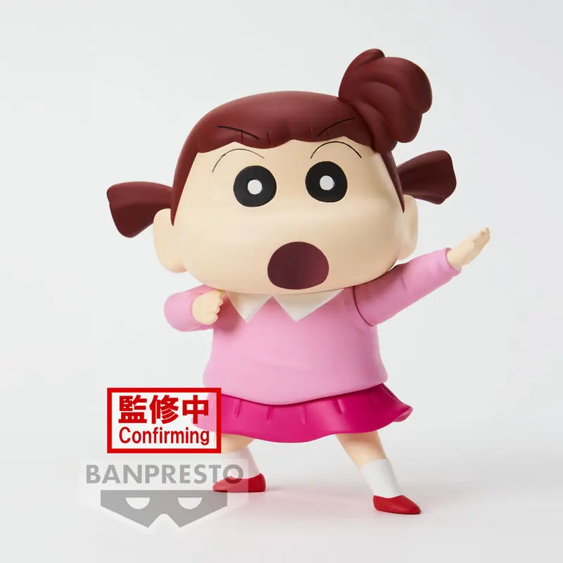 Crayon Shin-chan New Dimension! PVC Statue Kasukabe Boueitai: Nene Sakurada 11 cm termékfotó