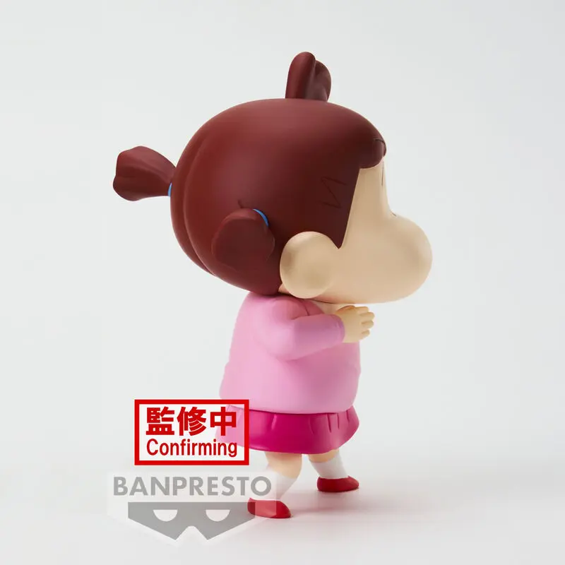 Crayon Shin-chan New Dimension! PVC Statue Kasukabe Boueitai: Nene Sakurada 11 cm termékfotó