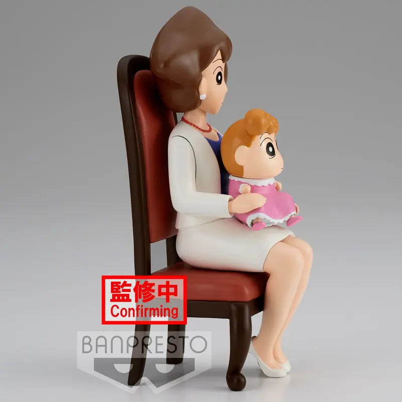 Crayon Shinchan Nohara Family Photo Vol.2 Figur 21cm termékfotó