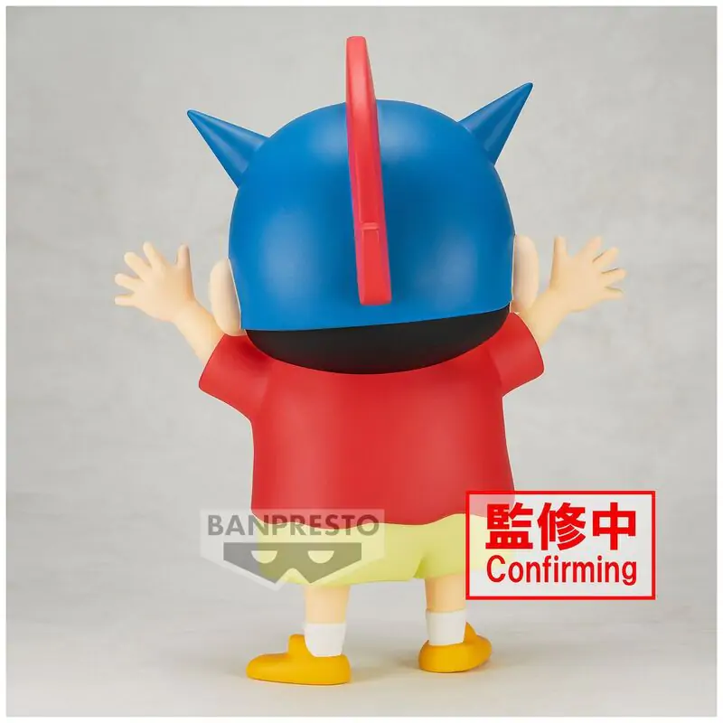 Crayon Shinchan Shinnosuke Big Softmates Figur 18cm termékfotó