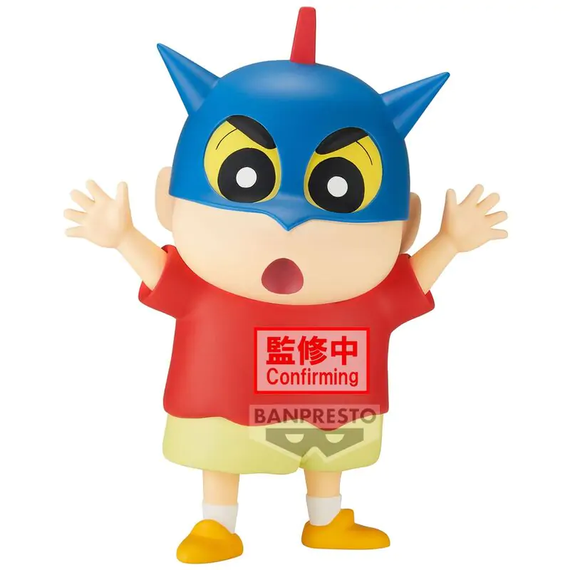 Crayon Shinchan Shinnosuke Big Softmates Figur 18cm termékfotó