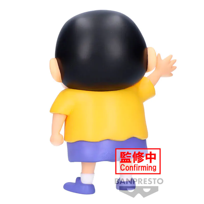 Crayon Shinchan Shinnosuke Nohara Figur 18cm termékfotó