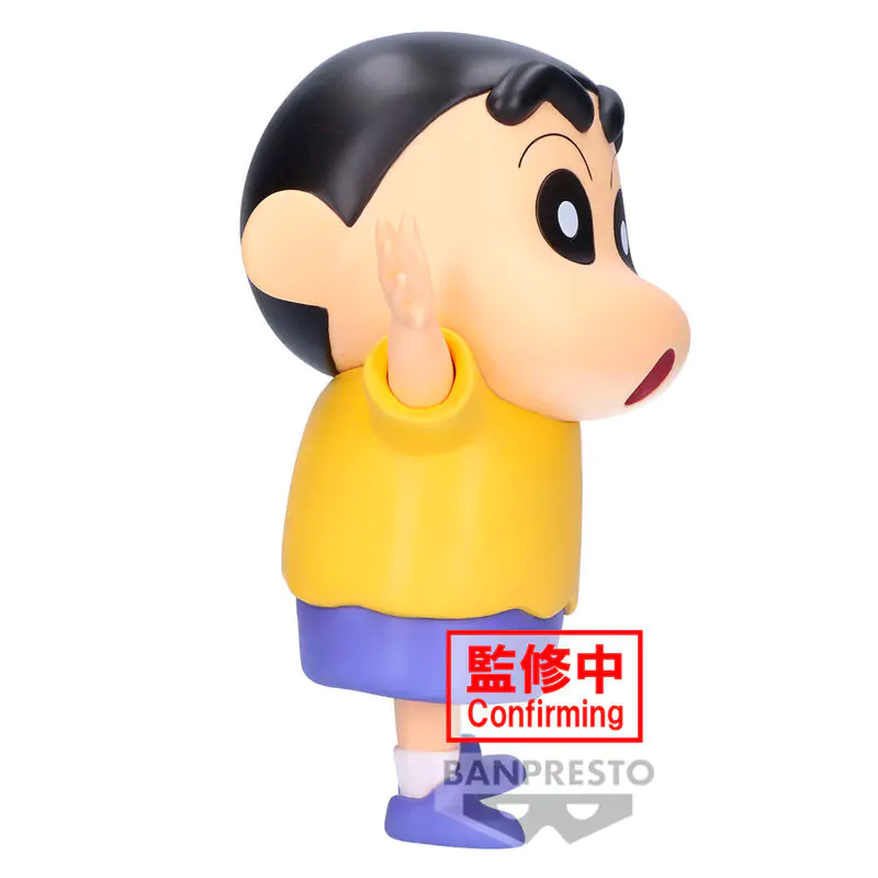 Crayon Shinchan Shinnosuke Nohara Figur 18cm termékfotó