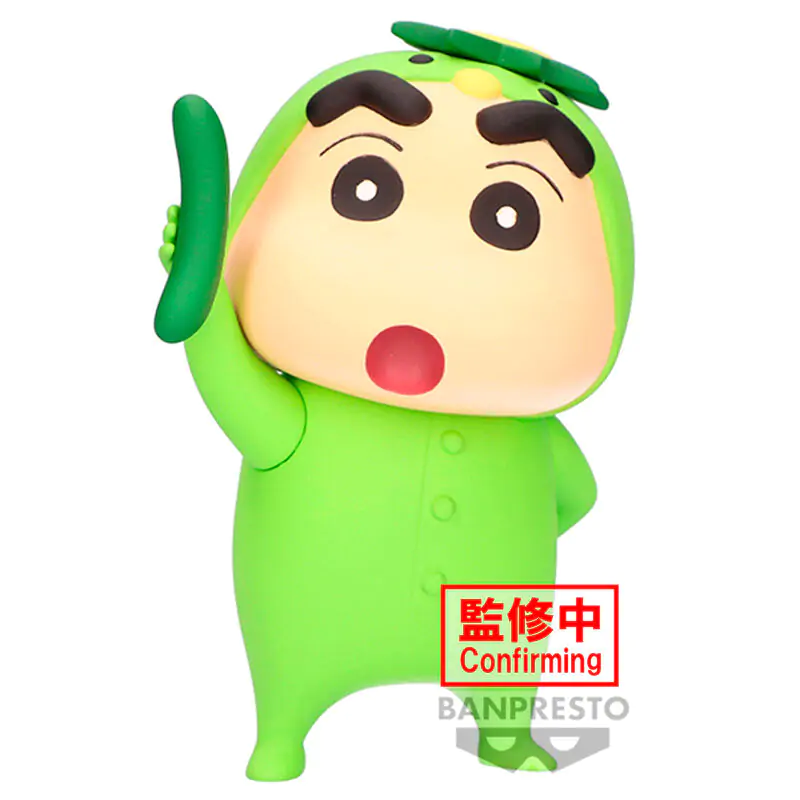 Crayon Shinchan Shinnosuke Nohara Green vol.2 ver.B Figur 11cm termékfotó