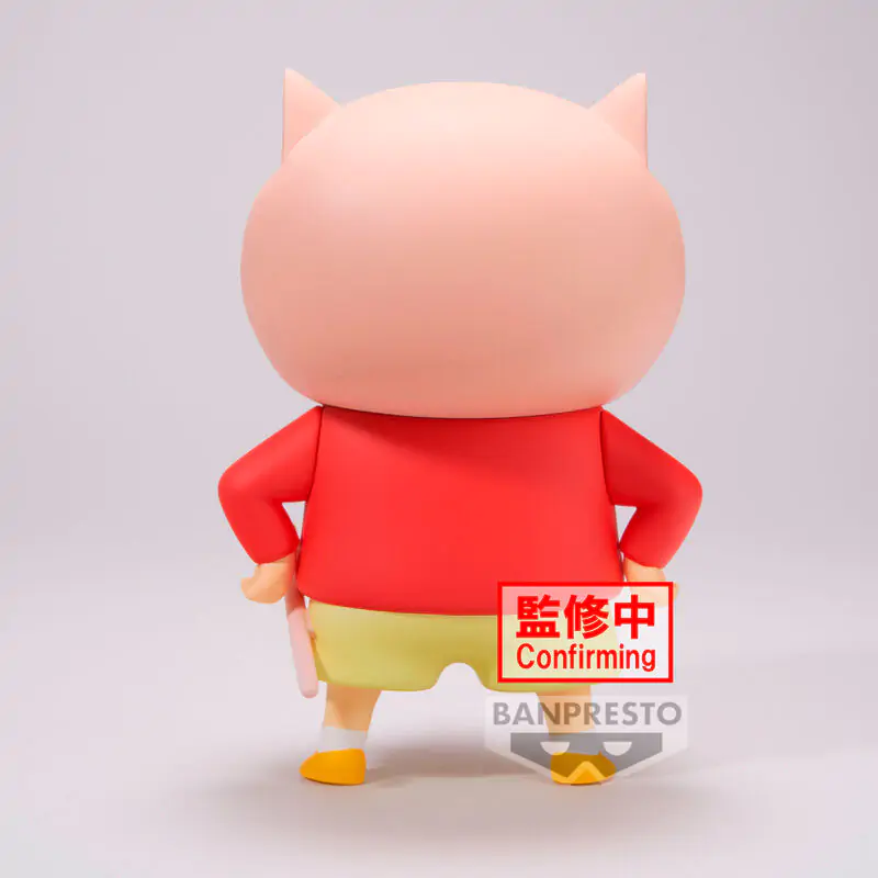 Crayon Shinchan Shinnosuke Nohara Pig Figur 11cm termékfotó