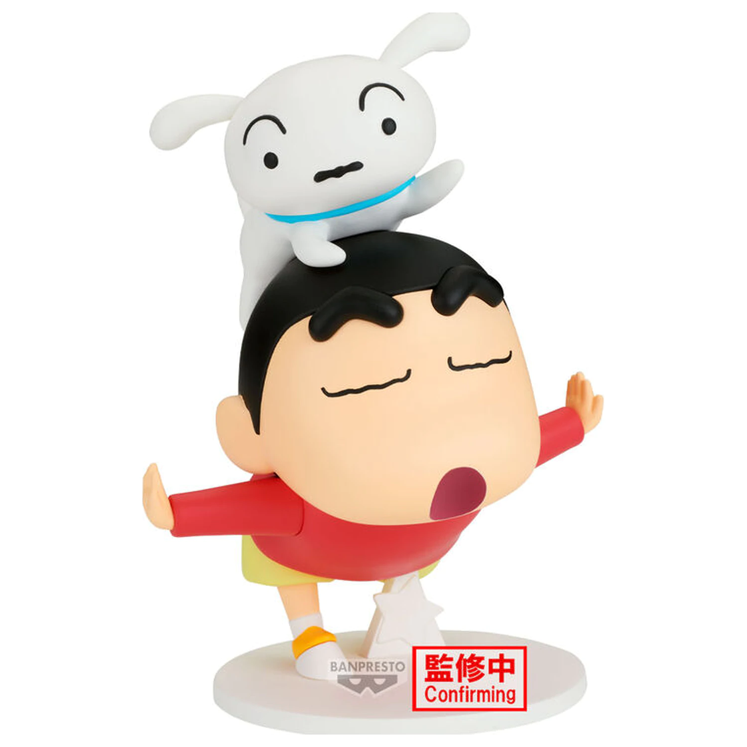 Crayon Shinchan Shinnosuke Nohara Yay Figur 17cm Produktfoto