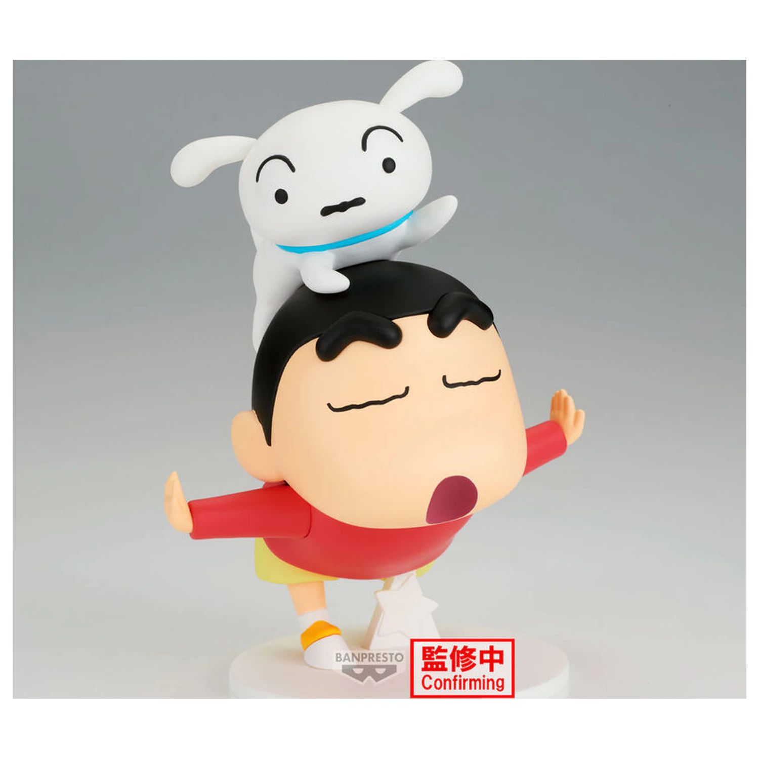 Crayon Shinchan Shinnosuke Nohara Yay Figur 17cm Produktfoto