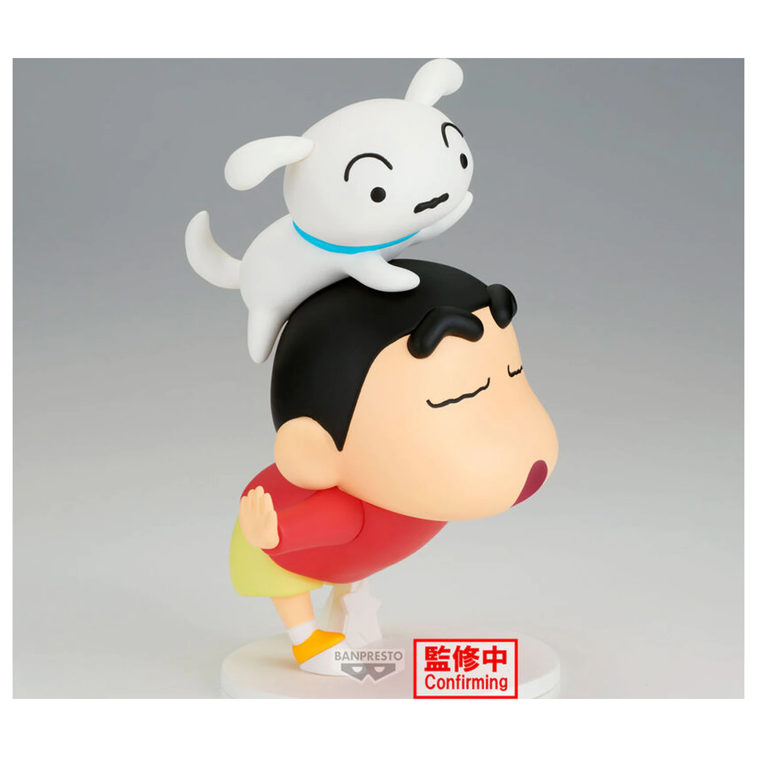 Crayon Shinchan Shinnosuke Nohara Yay Figur 17cm Produktfoto
