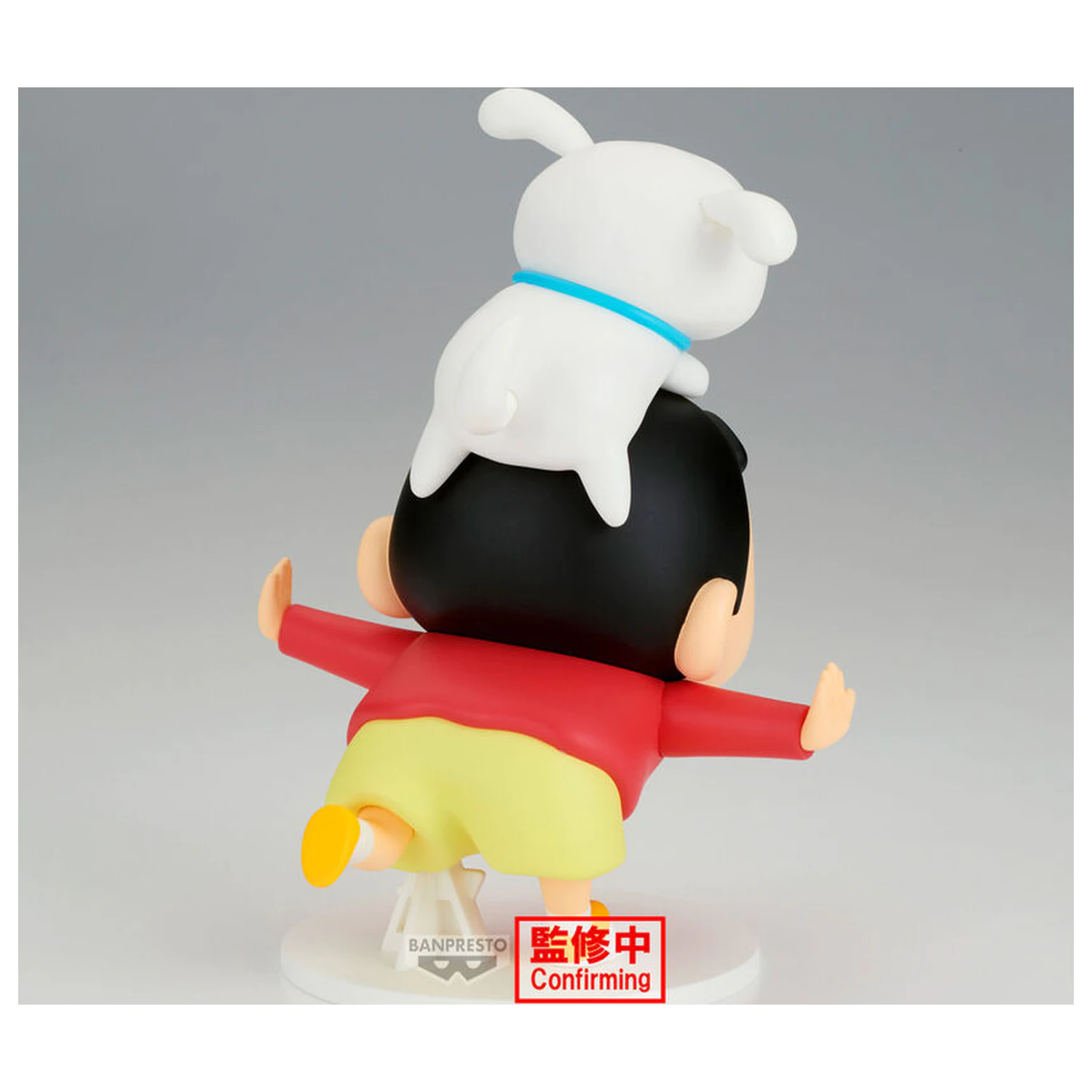 Crayon Shinchan Shinnosuke Nohara Yay Figur 17cm Produktfoto