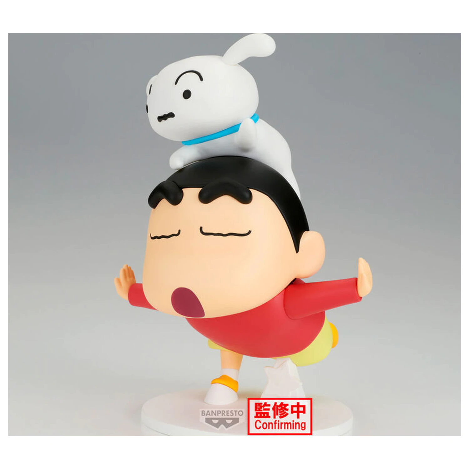 Crayon Shinchan Shinnosuke Nohara Yay Figur 17cm Produktfoto