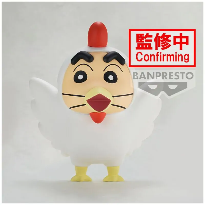 Crayon Shinchan Shinnosuke ver.A Cosplay Figur 11cm termékfotó