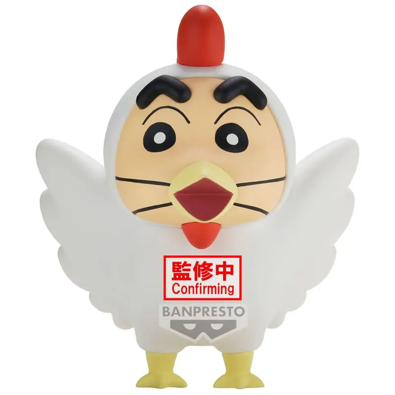 Crayon Shinchan Shinnosuke ver.A Cosplay Figur 11cm termékfotó