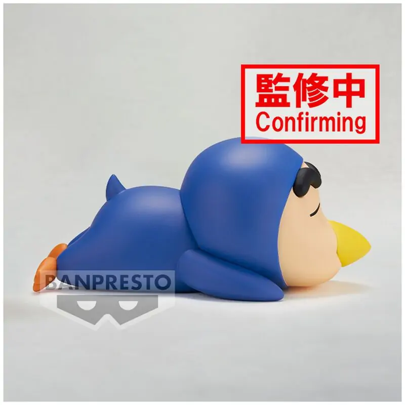 Crayon Shinchan Shinnosuke ver.B Cosplay Figur 12cm termékfotó