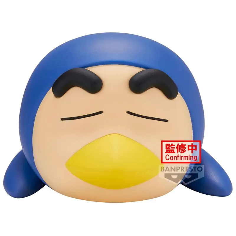 Crayon Shinchan Shinnosuke ver.B Cosplay Figur 12cm termékfotó