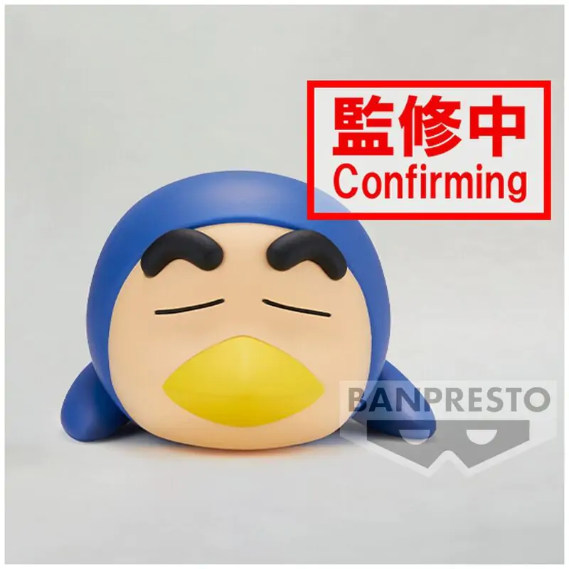 Crayon Shinchan Shinnosuke ver.B Cosplay Figur 12cm termékfotó