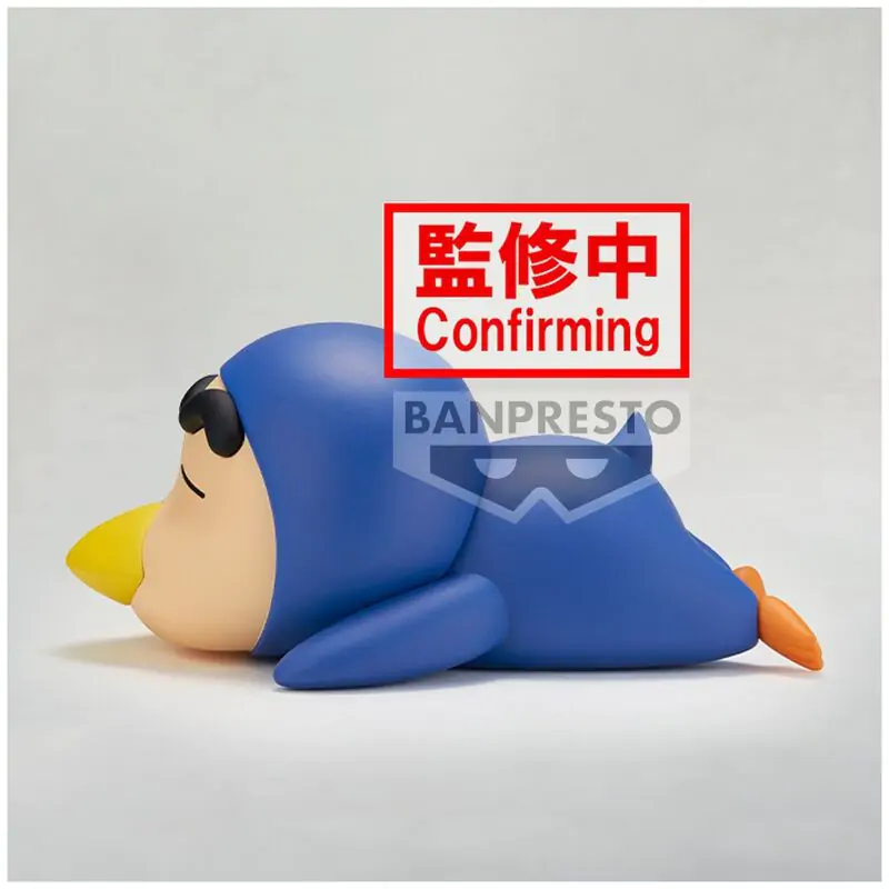 Crayon Shinchan Shinnosuke ver.B Cosplay Figur 12cm termékfotó