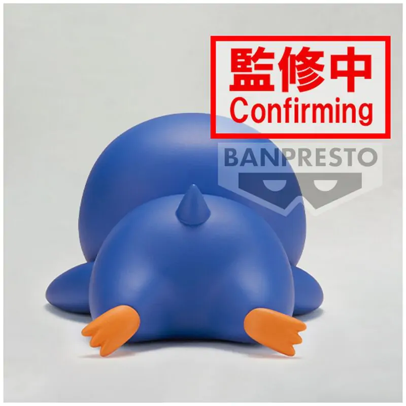 Crayon Shinchan Shinnosuke ver.B Cosplay Figur 12cm termékfotó