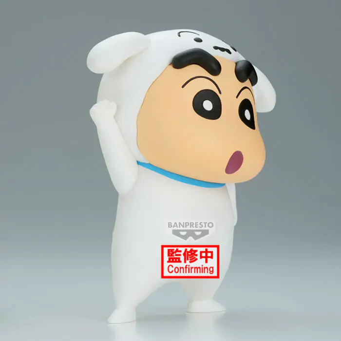 Crayon Shinchan Shiro Shinchan Figur 11 cm Produktfoto