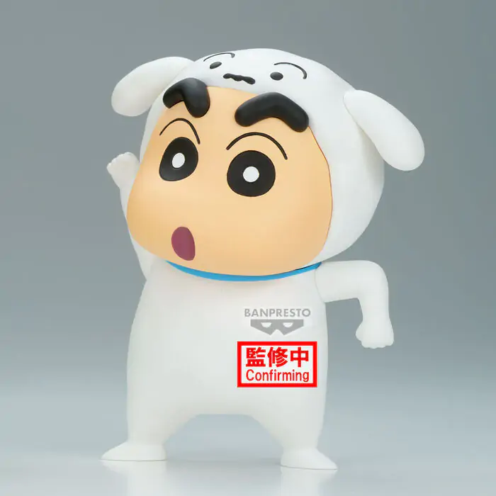 Crayon Shinchan Shiro Shinchan Figur 11 cm Produktfoto