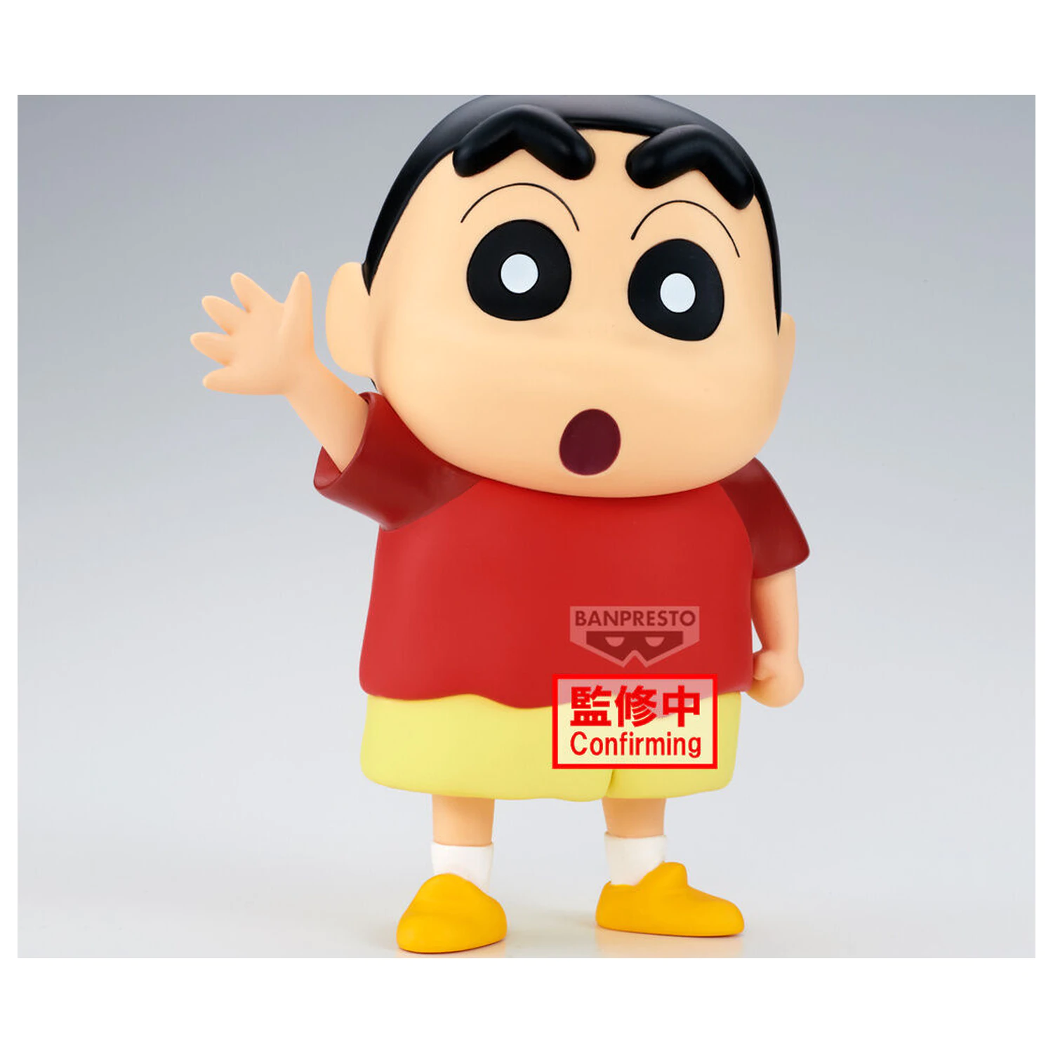 Crayon Shinchan Sofvimates Shinnosuke Nohara Figur 18 cm Produktfoto