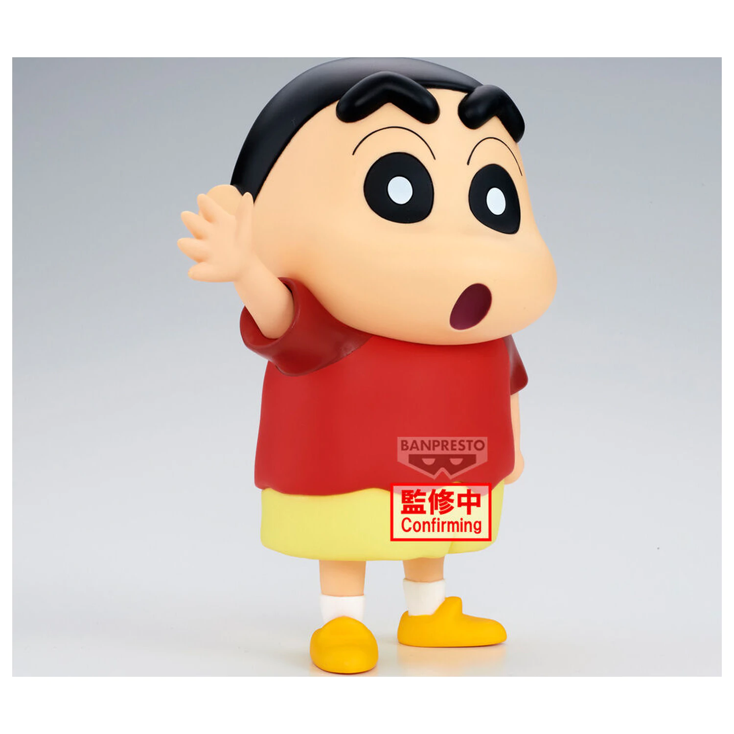 Crayon Shinchan Sofvimates Shinnosuke Nohara Figur 18 cm Produktfoto