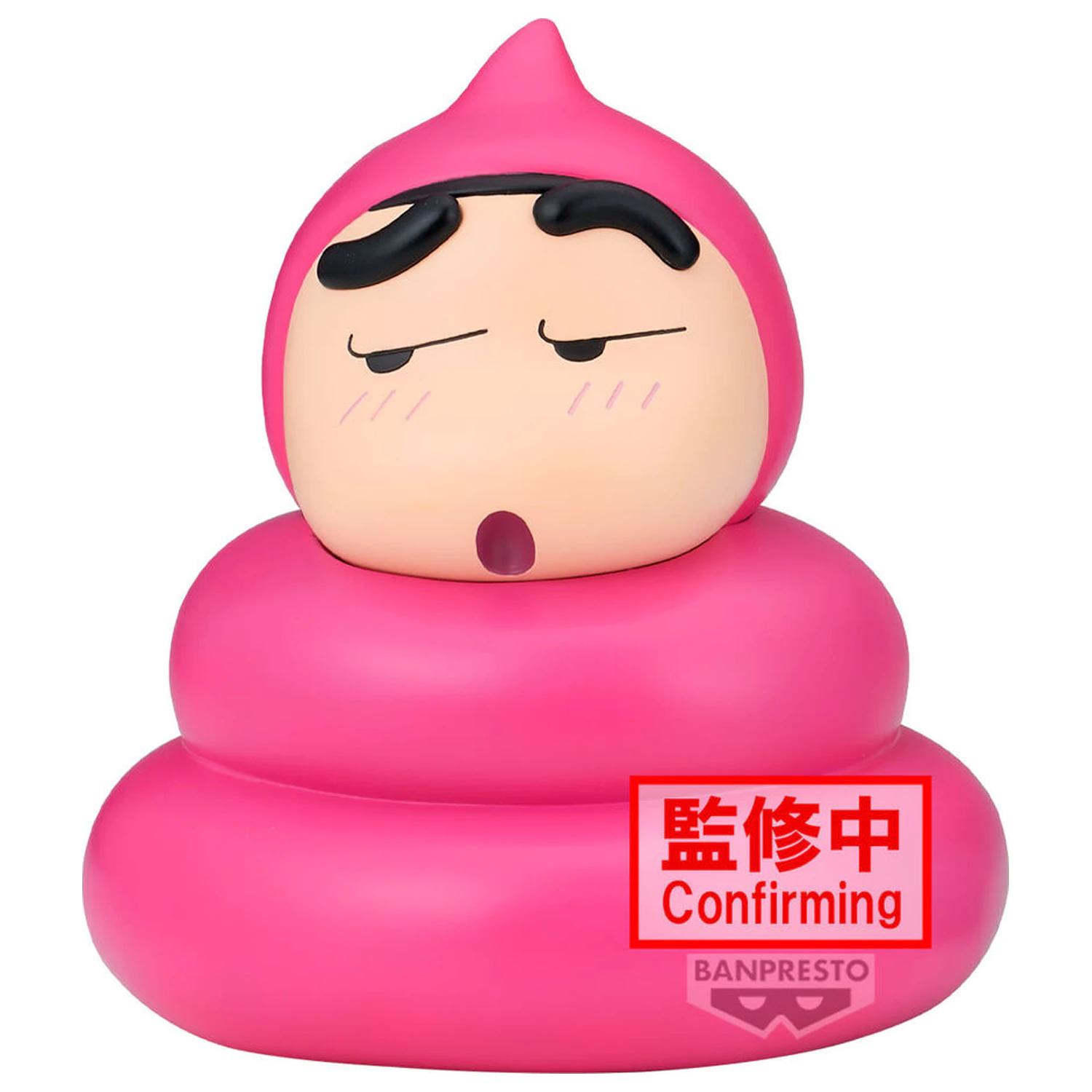 Crayon Shinchan Sofvimates Shinnosuke Nohara Poop Cosplay ver A Figur 13cm Produktfoto