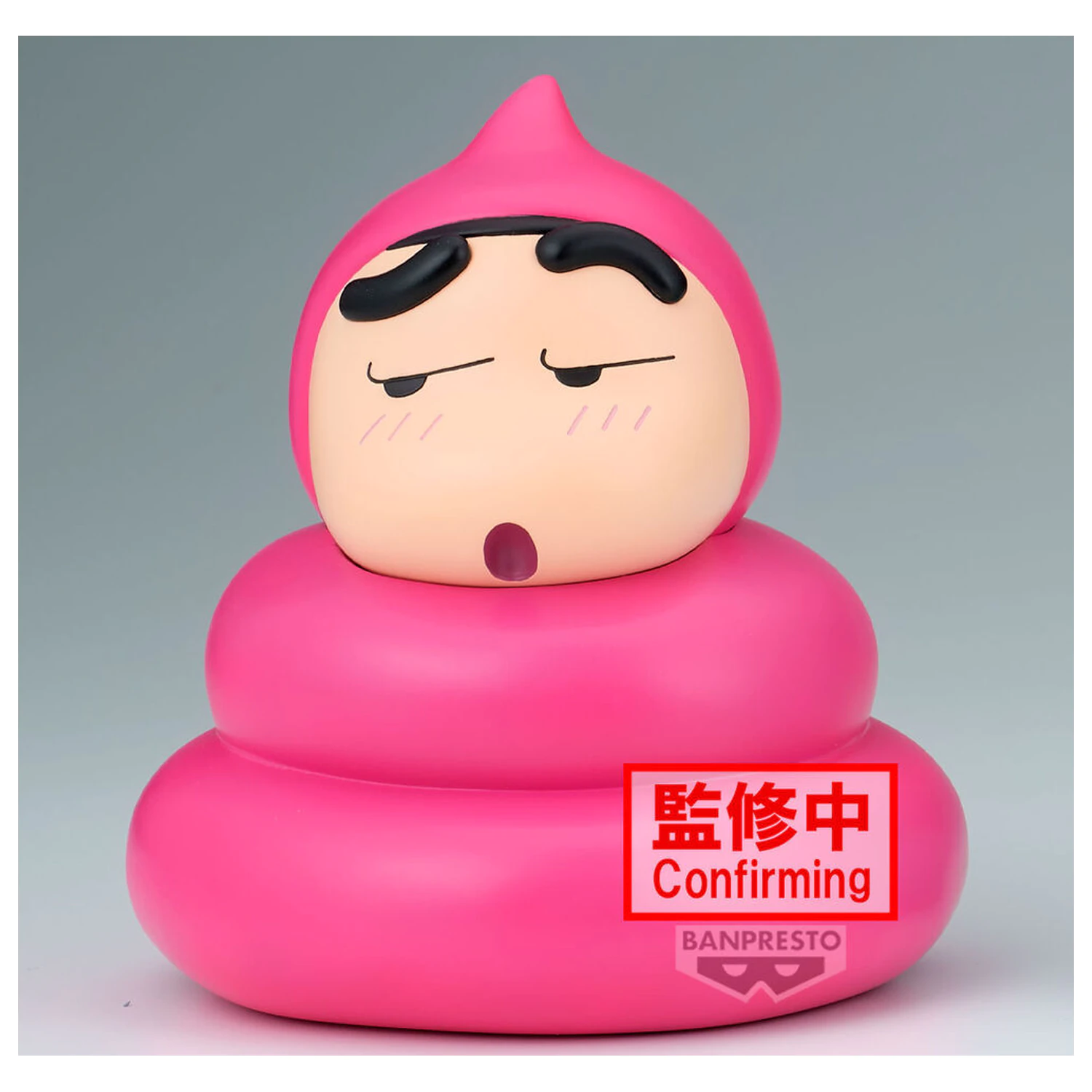 Crayon Shinchan Sofvimates Shinnosuke Nohara Poop Cosplay ver A Figur 13cm Produktfoto