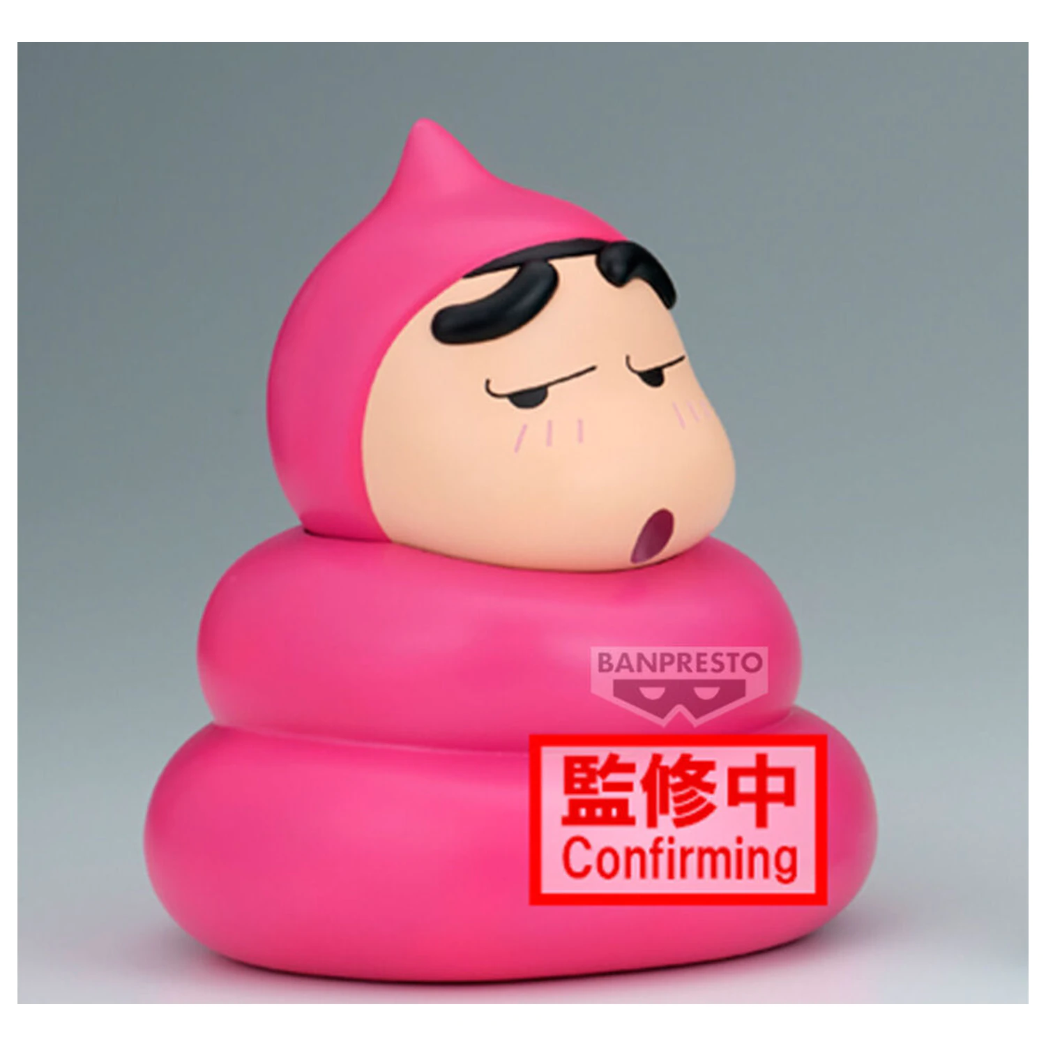 Crayon Shinchan Sofvimates Shinnosuke Nohara Poop Cosplay ver A Figur 13cm Produktfoto